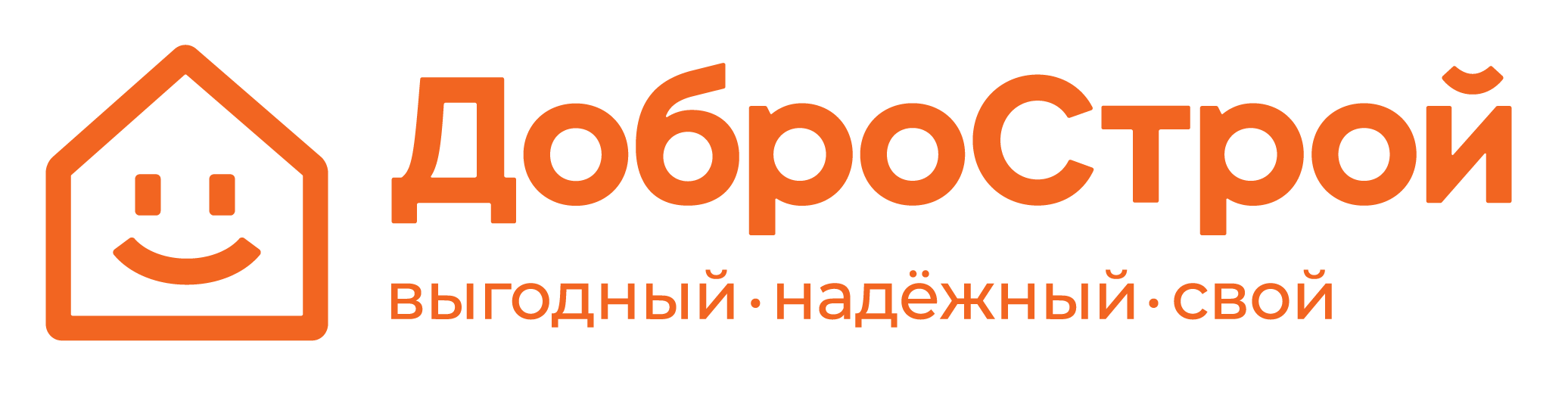 Добрострой